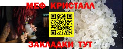 СК Малгобек