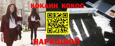 СК Малгобек