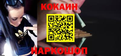 СК Малгобек