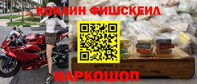 марки lsd Мариинск
