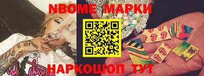 СК Малгобек
