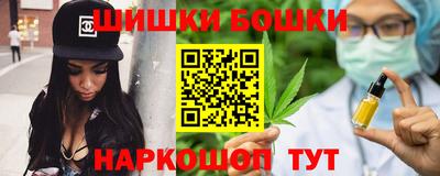 мдма Малоярославец