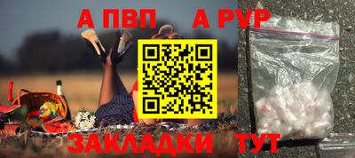 мдма Малоярославец