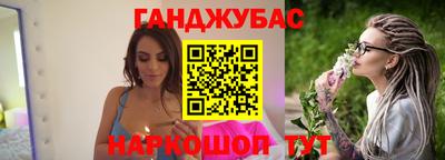 марки lsd Мариинск