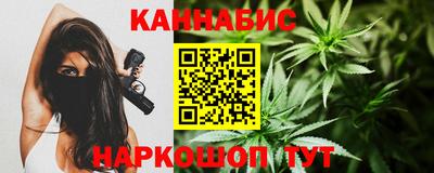 марки lsd Мариинск