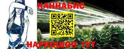 мдма Малоярославец