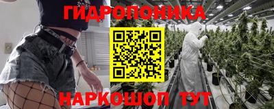 мдма Малоярославец