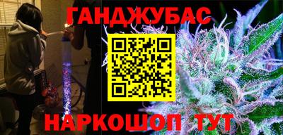 СК Малгобек