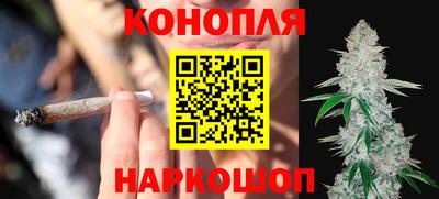 мдма Малоярославец