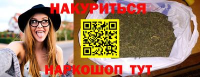 марки lsd Мариинск