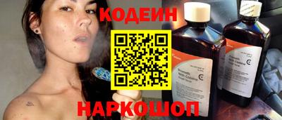 мдма Малоярославец