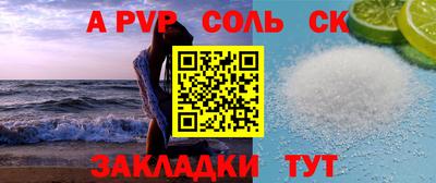 мдма Малоярославец