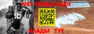 СК Малгобек