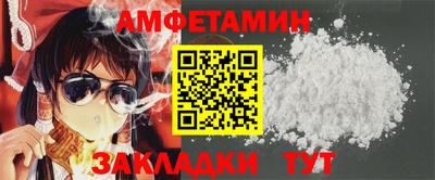 СК Малгобек