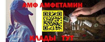 мдма Малоярославец