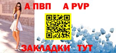 мдма Малоярославец