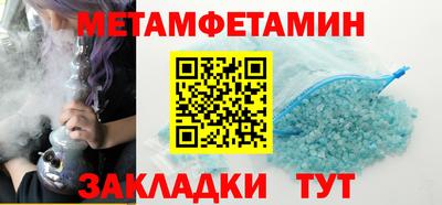 мдма Малоярославец