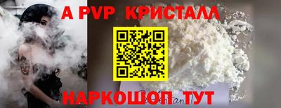 марки lsd Мариинск