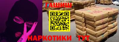 мдма Малоярославец