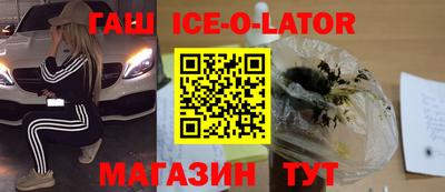 СК Малгобек