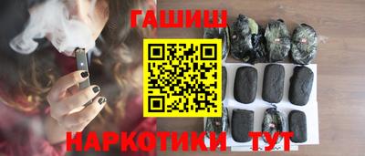 марки lsd Мариинск