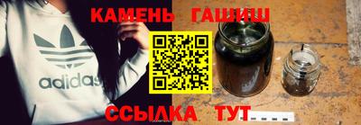 мдма Малоярославец