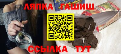 СК Малгобек