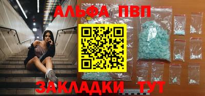 СК Малгобек
