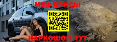 мдма Малоярославец